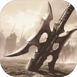 Trident - fighting - PNG