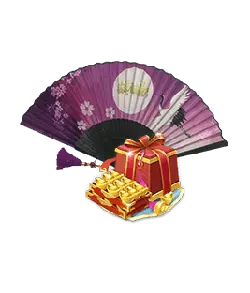 Fan and Gifts - gift - High Resolution PNG