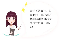 Purple Long-Haired Girl - instructive speech - Free Download PNG