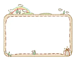 Gift Box - gift - cute - High Resolution PNG