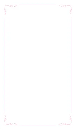Pink Border Decoration - simple - High Resolution PNG