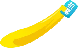Banana - healthy - Free for Commercial Use PNG