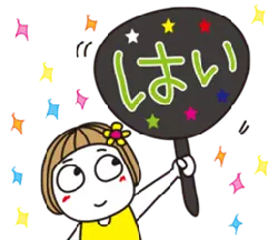 Cartoon girl holding a fan - girl - PNG