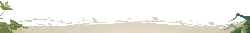 Branch and Leaves - Transparent Layer PNG