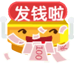 Money Coming - happiness - Free PNG