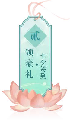 - gift - Transparent Layer PNG