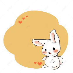 Cute White Rabbit - pet - High Resolution PNG