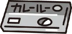 Medicine Box - drug - Transparent Layer PNG