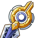 Gold Arrow - bow and arrow - Transparent Layer PNG