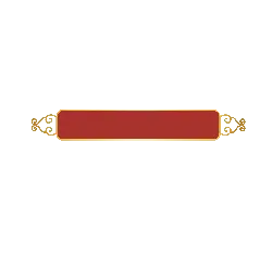 Red Decorative Frame - red - Recommended PNG
