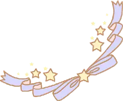 Star Ribbon Decoration - ribbon - Transparent Layer PNG