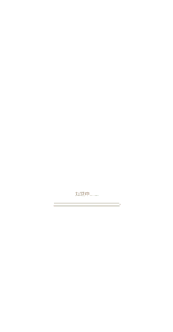 Loading - Highly Rated PNG