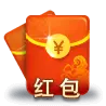 Red Packet - No Watermark PNG - gift