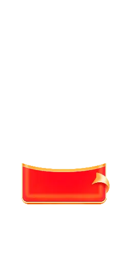 Red Button - simple - icon - High Resolution PNG