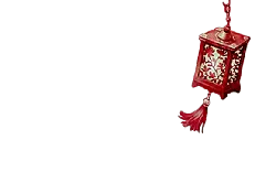traditional - Lantern - Free Download PNG - Pic 1