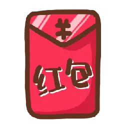 Red Envelope - new year - red - No Background PNG