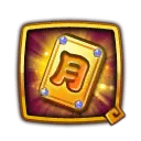 Moon Card - moon card - Free Download PNG