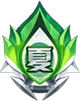 Summer - leaves - Transparent Layer PNG