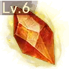 Ruby - gem - Free Download PNG