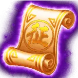Golden Scroll - Designer's Pick PNG