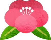 Peach Blossom - High Download Count PNG - PNG Images