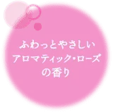 Blurred Text - purple - Free Download PNG