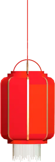Lantern - High Resolution PNG - High Resolution PNG
