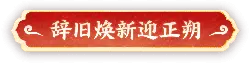 - gold - PNG