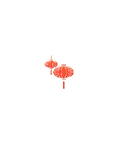 decoration - Lantern - Lossless PNG
