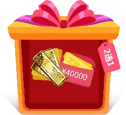 Gold Bars and Red Envelopes - gift - High Resolution PNG