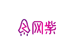 AnZi - technology - No Background PNG