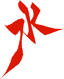 Red Abstract Shape - Curated PNG
