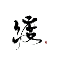 Red Balloon - Recommended PNG