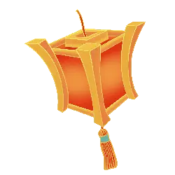 Free Download PNG - festival - Lantern