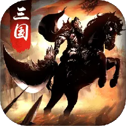 Three Kingdoms - historical - game - Free PNG