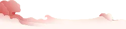 Cloud Pattern - design - pink - Transparent Background PNG