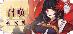 Red Butterfly - bow - High Resolution PNG