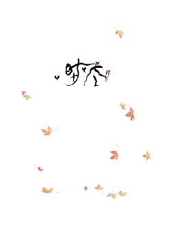 Maple Leaves Falling - Designer's Pick PNG