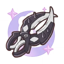 Crescent Weapon - stars - High Resolution PNG