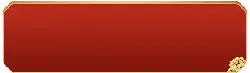 Red Rectangular Background - red - PNG