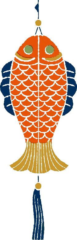 Fish Kite - traditional - Free Download PNG