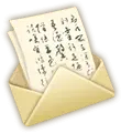 Letter - file - High Resolution PNG