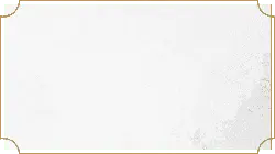 Blank Picture Frame - frame - Lossless PNG