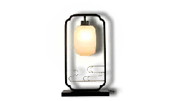 Streamline Table Lamp - lighting - PNG
