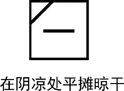 owl - Lossless PNG - Black Owl - Pic 4