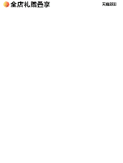 Moon - Lossless PNG - satellite