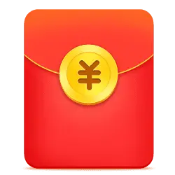 Red Packet - High Resolution PNG - gift