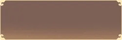 Brown Gradient Background - PNG