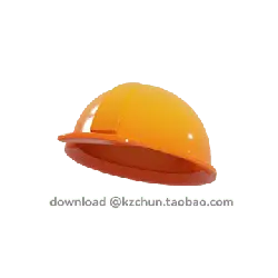 Safety Helmet - plastic - PNG Images