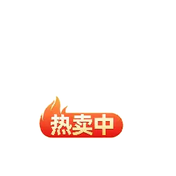 On Sale - offer - PNG Images